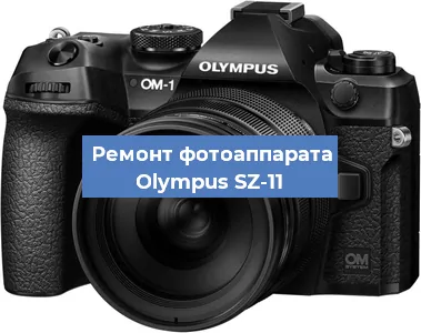 Замена слота карты памяти на фотоаппарате Olympus SZ-11 в Воронеже